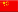 flag CN